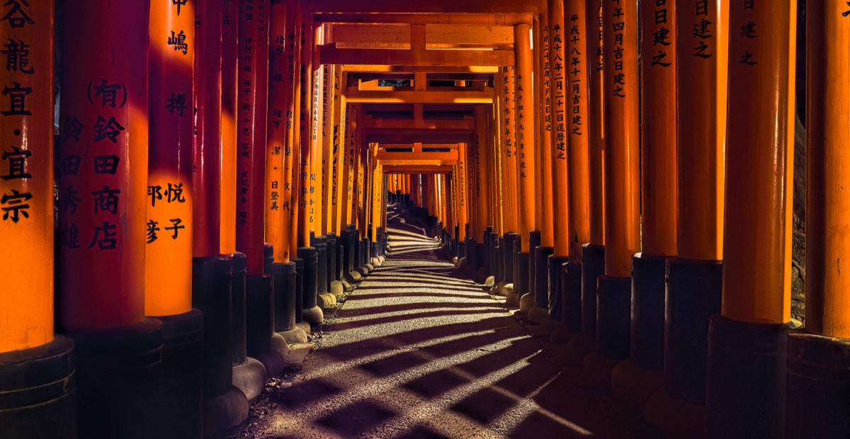 Fushimi-Inari